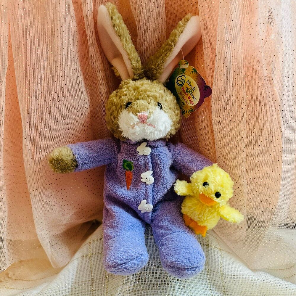 Vintage 2000 Plushland Easter Bunny Purple PJs Yellow Duck Bean Plush NWT 8”